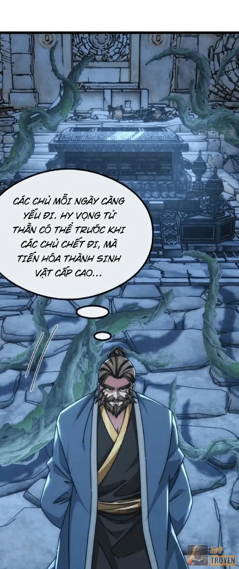 Tiến Hóa Vô Hạn Bắt Đầu Từ Con Số Không Chapter 52 - 34