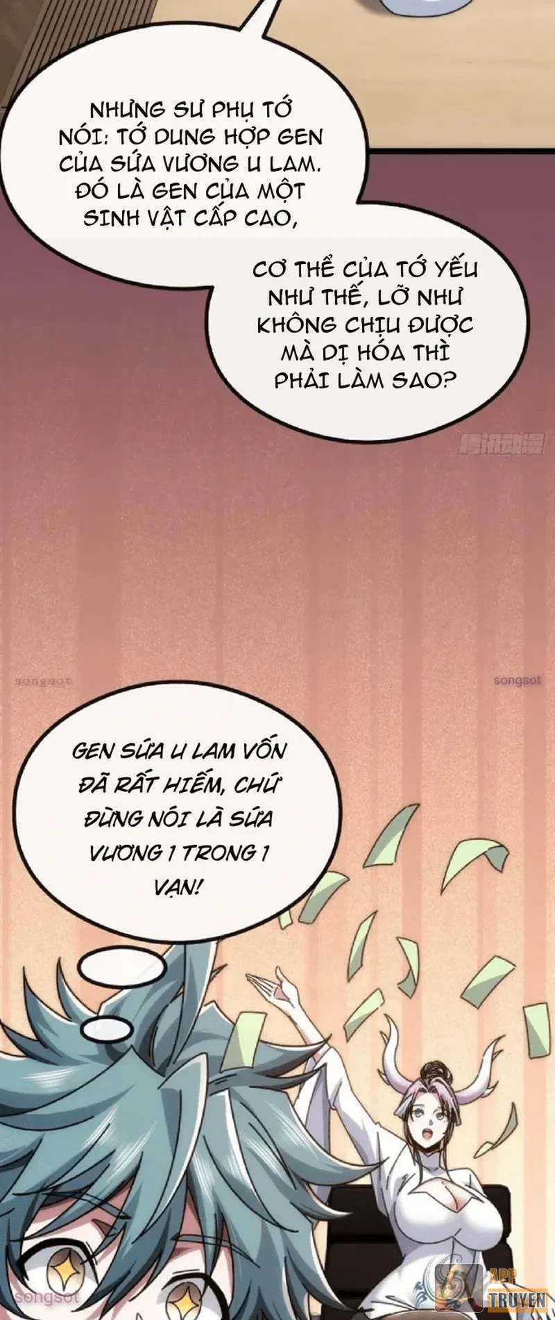 Tiến Hóa Vô Hạn Bắt Đầu Từ Con Số Không Chapter 52 - 41