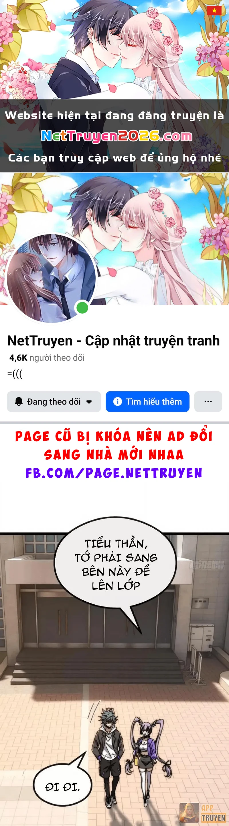 Tiến Hóa Vô Hạn Bắt Đầu Từ Con Số Không Chapter 54 - 1