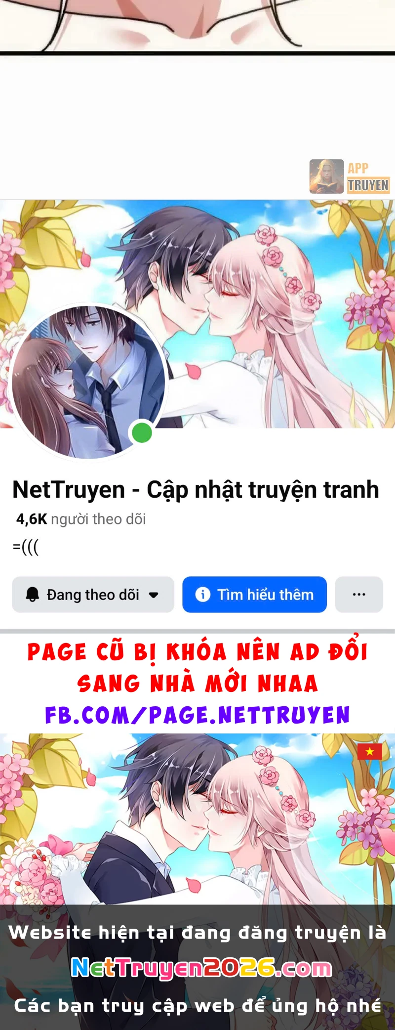 Tiến Hóa Vô Hạn Bắt Đầu Từ Con Số Không Chapter 54 - 84