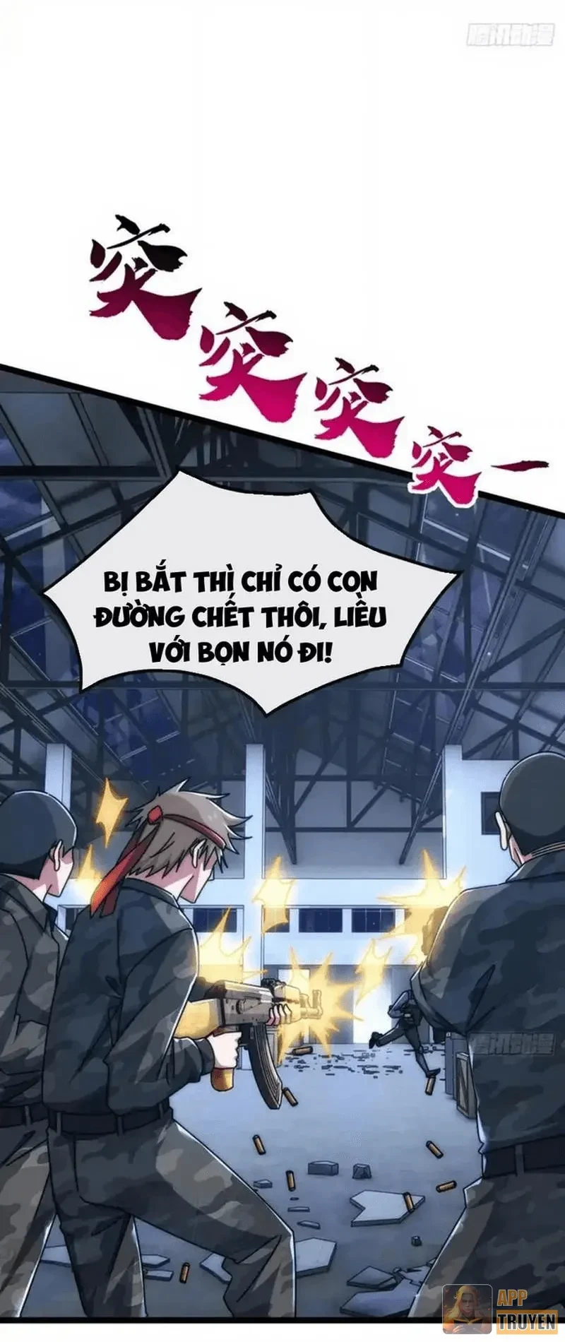 Tiến Hóa Vô Hạn Bắt Đầu Từ Con Số Không Chapter 56 - 29