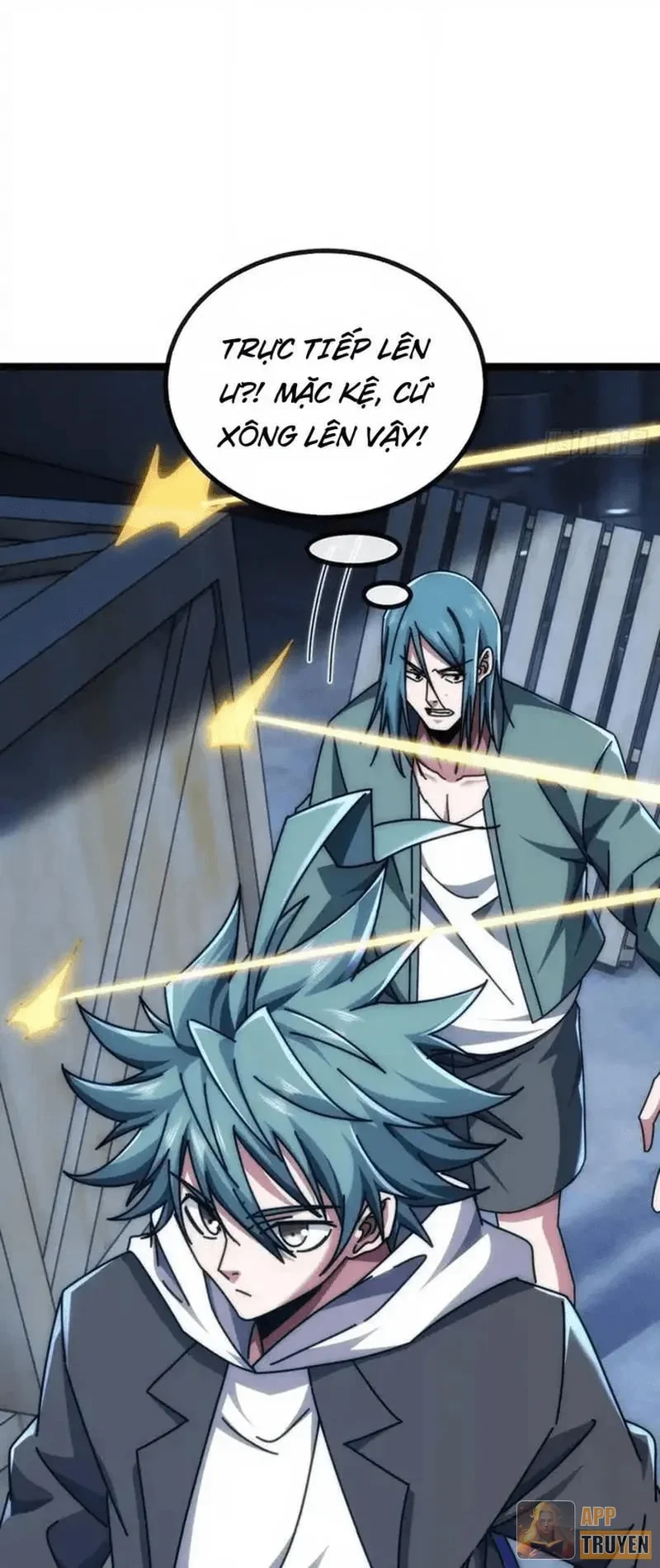 Tiến Hóa Vô Hạn Bắt Đầu Từ Con Số Không Chapter 56 - 31