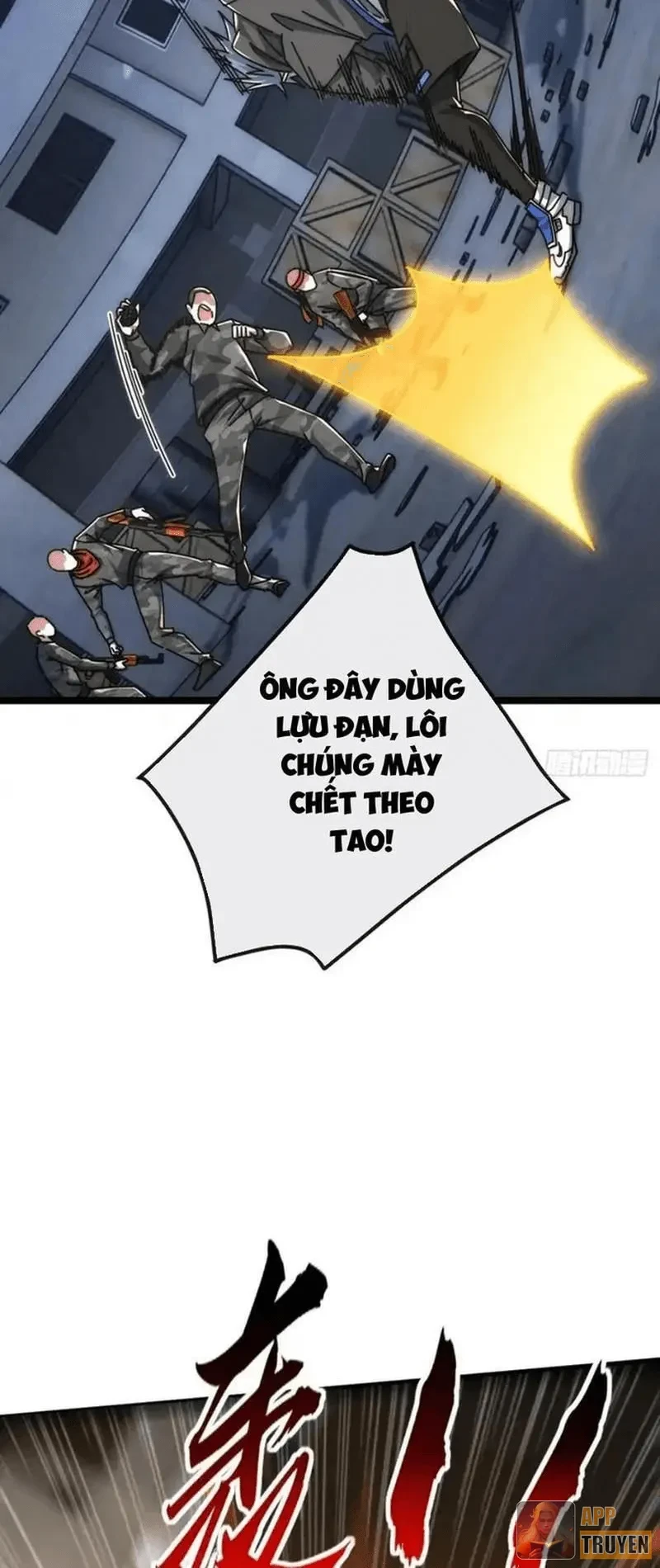 Tiến Hóa Vô Hạn Bắt Đầu Từ Con Số Không Chapter 56 - 39