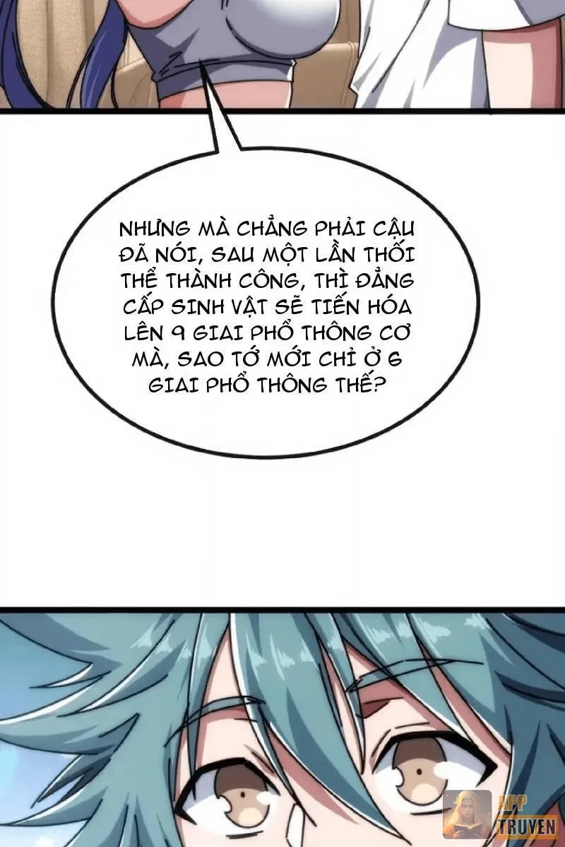 Tiến Hóa Vô Hạn Bắt Đầu Từ Con Số Không Chapter 57 - 13