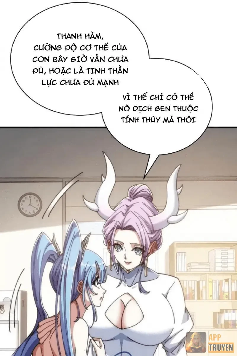 Tiến Hóa Vô Hạn Bắt Đầu Từ Con Số Không Chapter 57 - 64