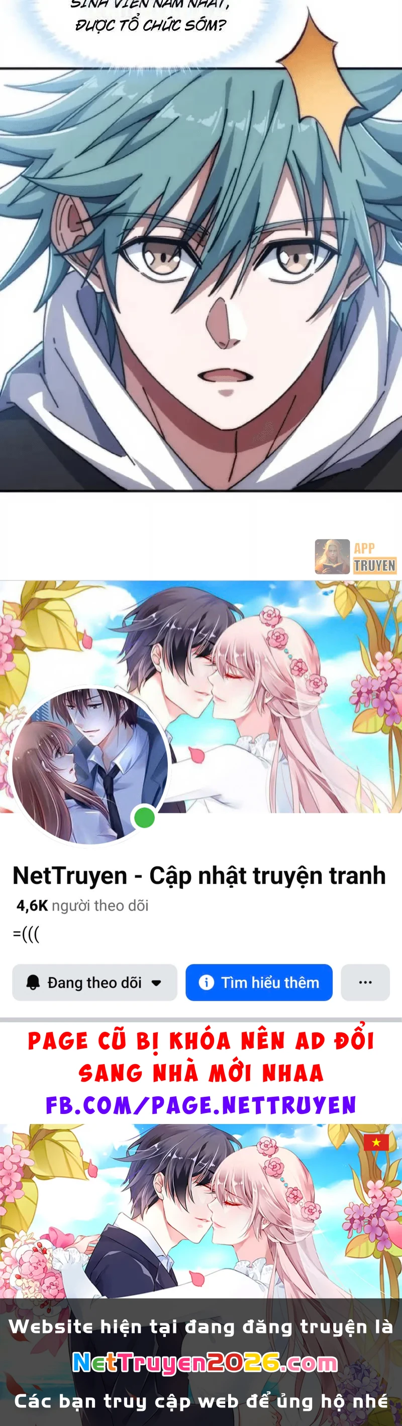 Tiến Hóa Vô Hạn Bắt Đầu Từ Con Số Không Chapter 57 - 74