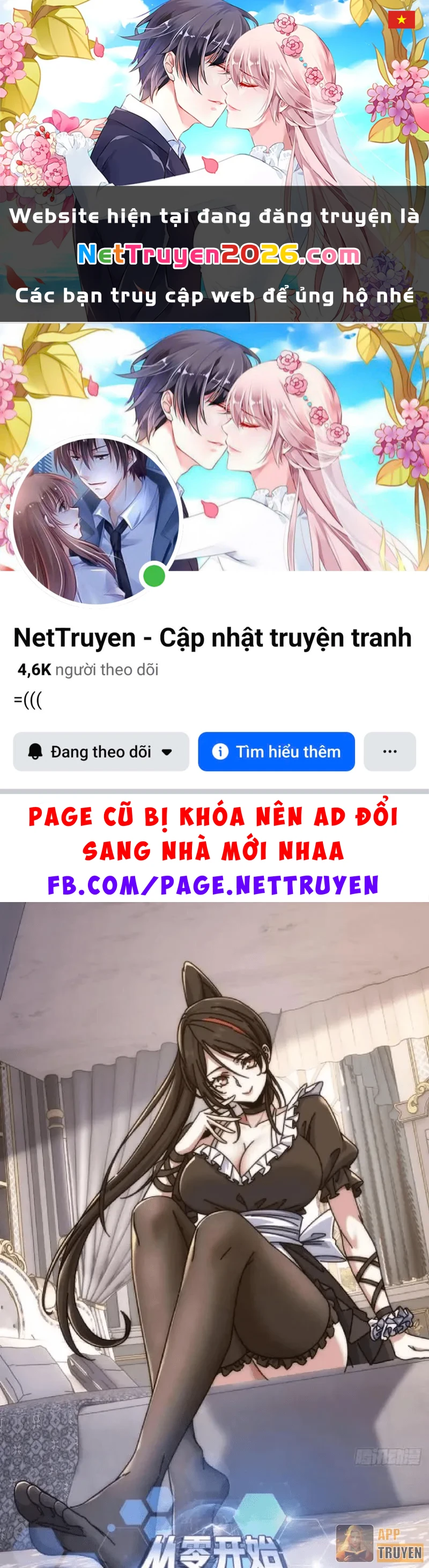 Tiến Hóa Vô Hạn Bắt Đầu Từ Con Số Không Chapter 58 - 1