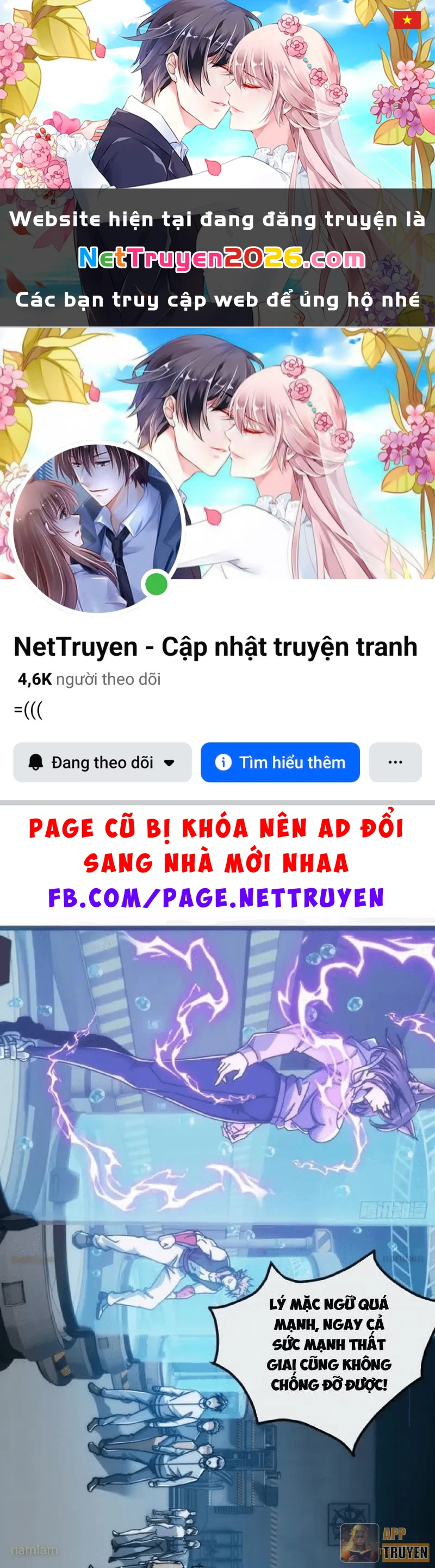 Tiến Hóa Vô Hạn Bắt Đầu Từ Con Số Không Chapter 59 - 1