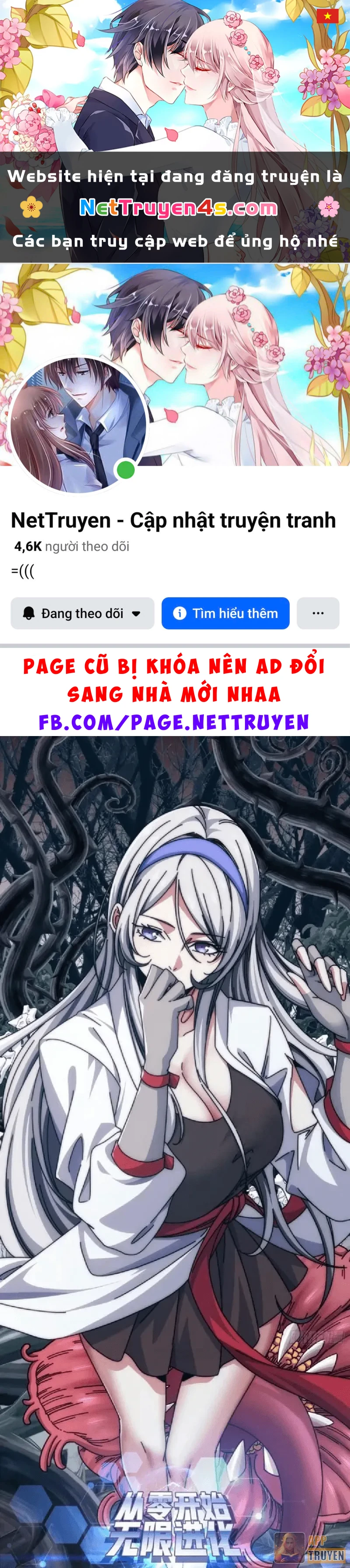 Tiến Hóa Vô Hạn Bắt Đầu Từ Con Số Không Chapter 60 - 1