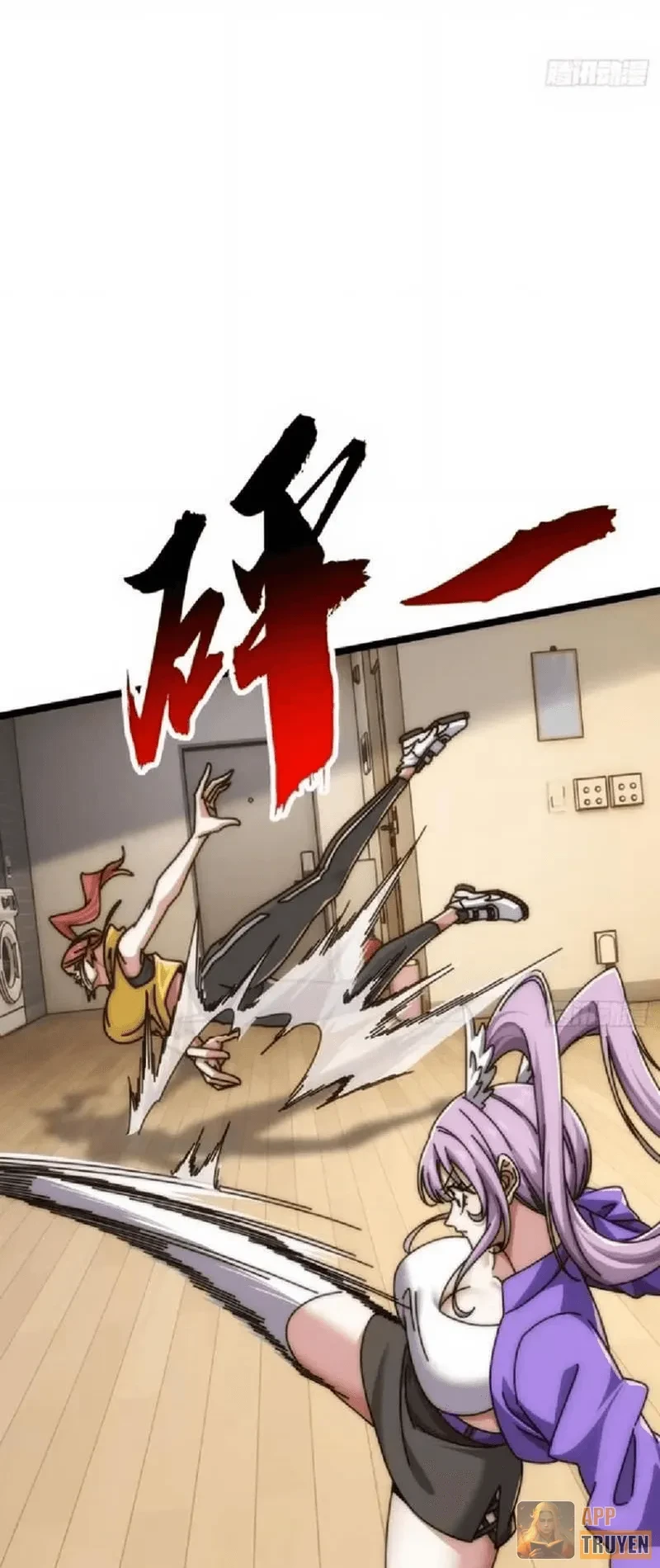 Tiến Hóa Vô Hạn Bắt Đầu Từ Con Số Không Chapter 60 - 33