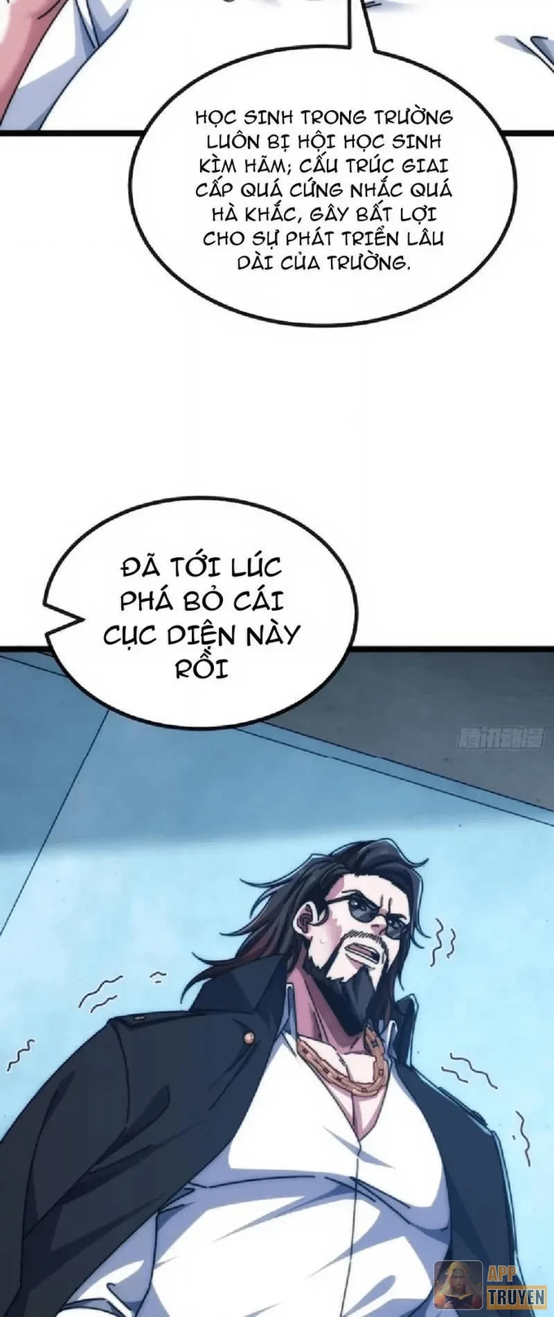 Tiến Hóa Vô Hạn Bắt Đầu Từ Con Số Không Chapter 60 - 42