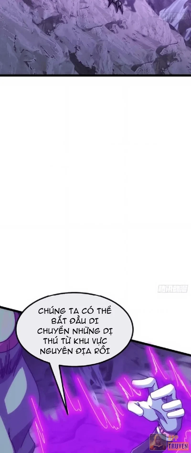 Tiến Hóa Vô Hạn Bắt Đầu Từ Con Số Không Chapter 60 - 45