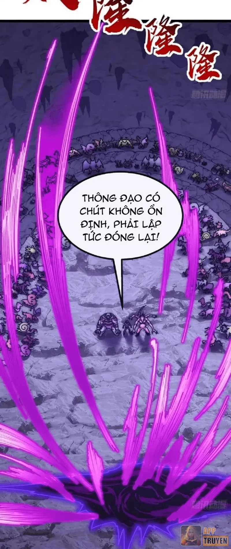 Tiến Hóa Vô Hạn Bắt Đầu Từ Con Số Không Chapter 60 - 60