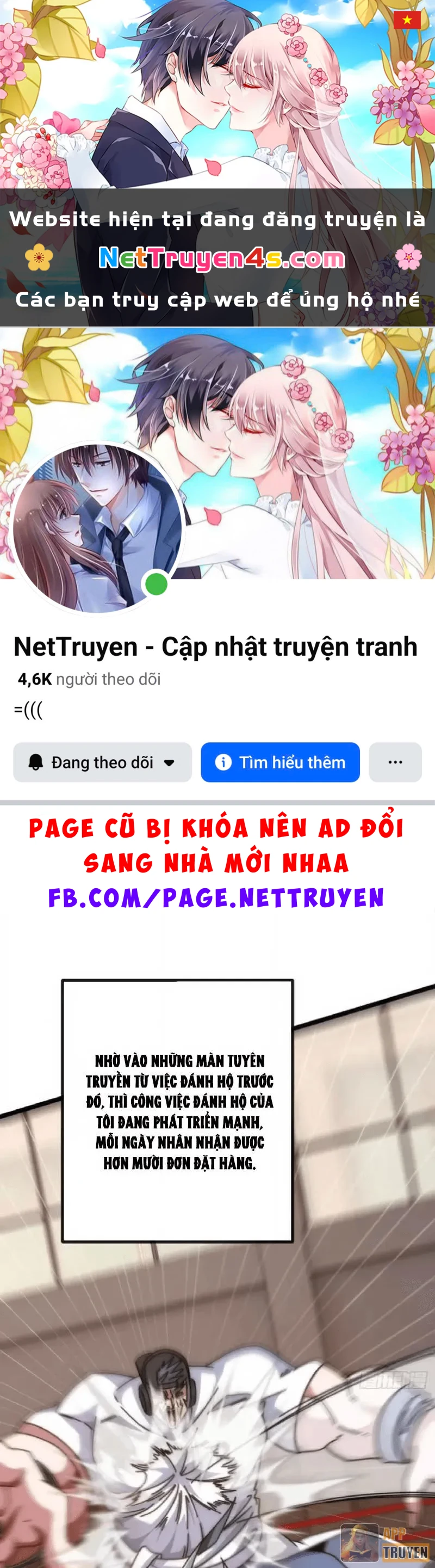 Tiến Hóa Vô Hạn Bắt Đầu Từ Con Số Không Chapter 61 - 1