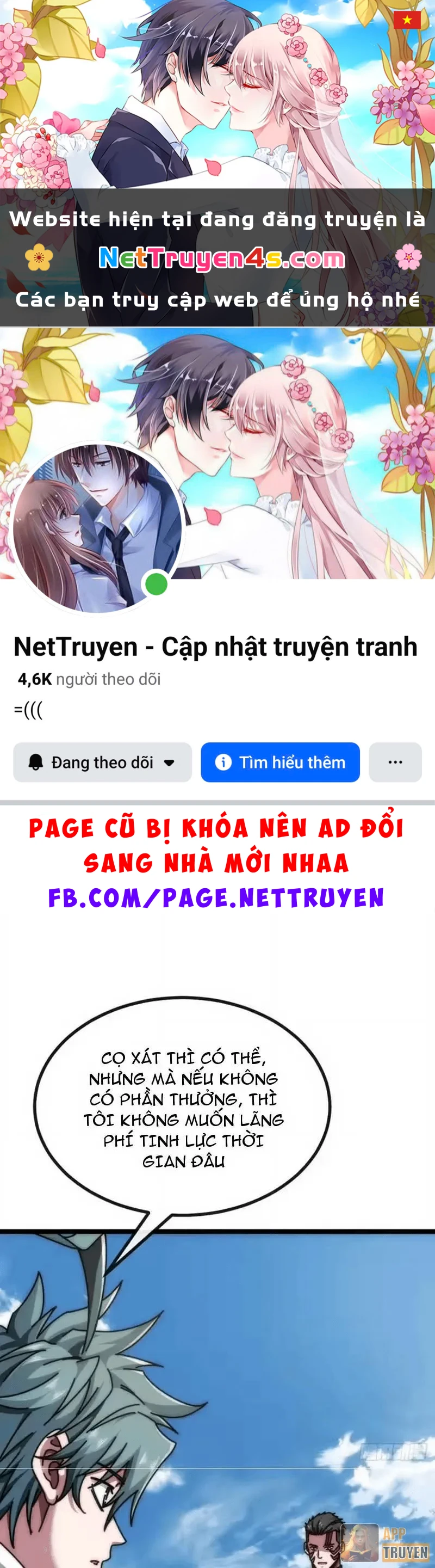 Tiến Hóa Vô Hạn Bắt Đầu Từ Con Số Không Chapter 64 - 1