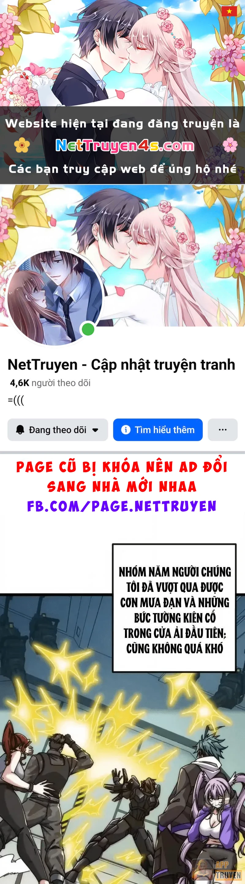 Tiến Hóa Vô Hạn Bắt Đầu Từ Con Số Không Chapter 65 - 1