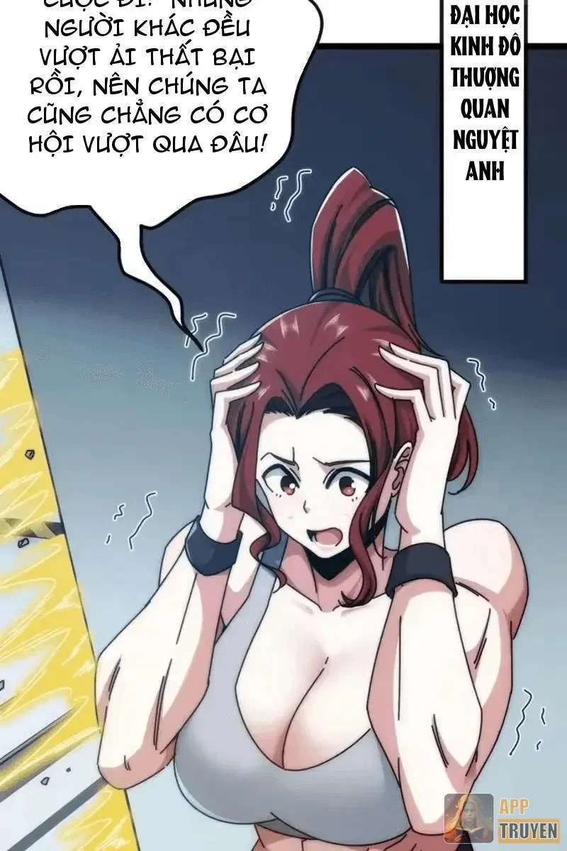 Tiến Hóa Vô Hạn Bắt Đầu Từ Con Số Không Chapter 65 - 30