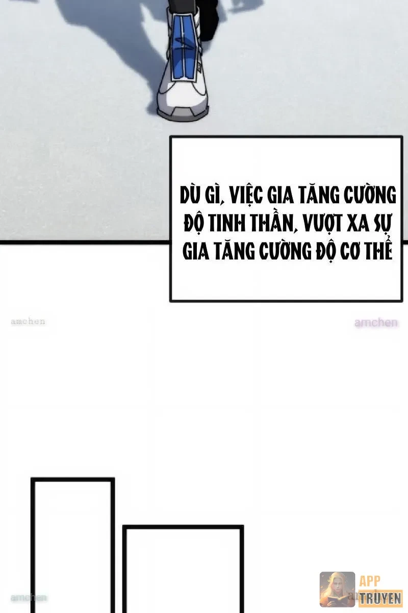 Tiến Hóa Vô Hạn Bắt Đầu Từ Con Số Không Chapter 67 - 17