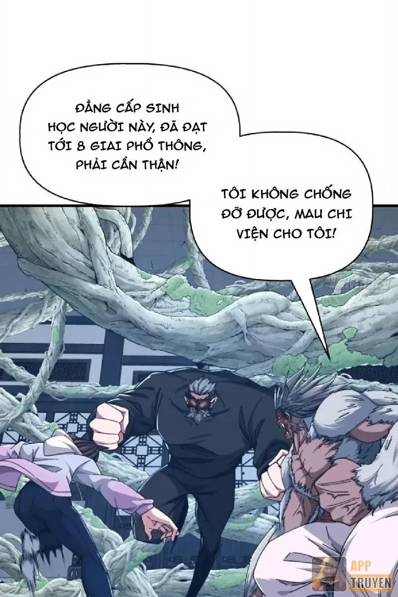 Tiến Hóa Vô Hạn Bắt Đầu Từ Con Số Không Chapter 67 - 63