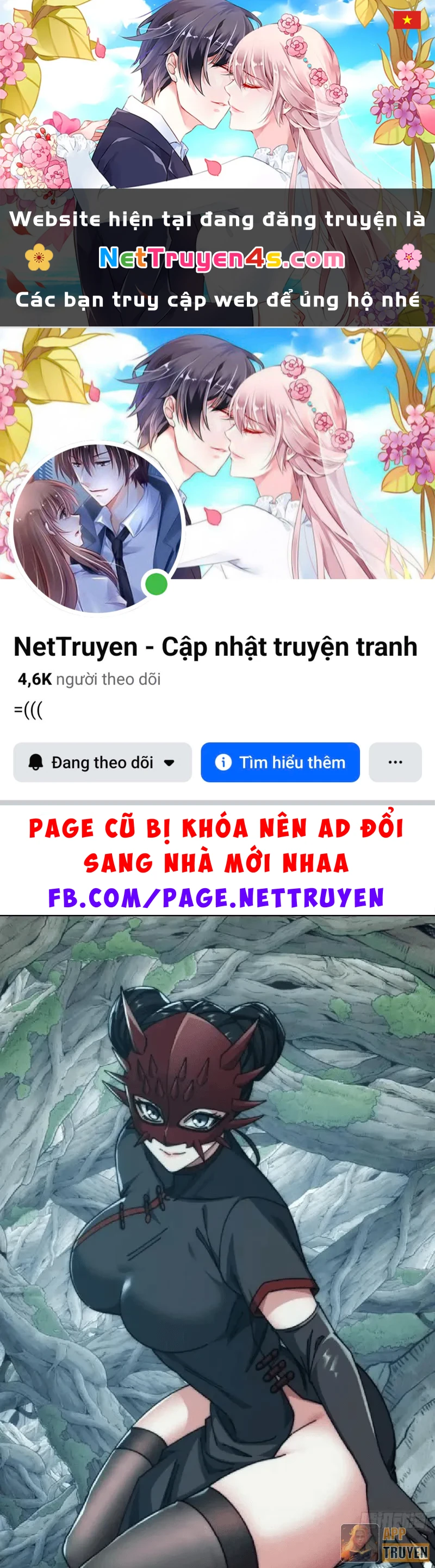 Tiến Hóa Vô Hạn Bắt Đầu Từ Con Số Không Chapter 68 - 1