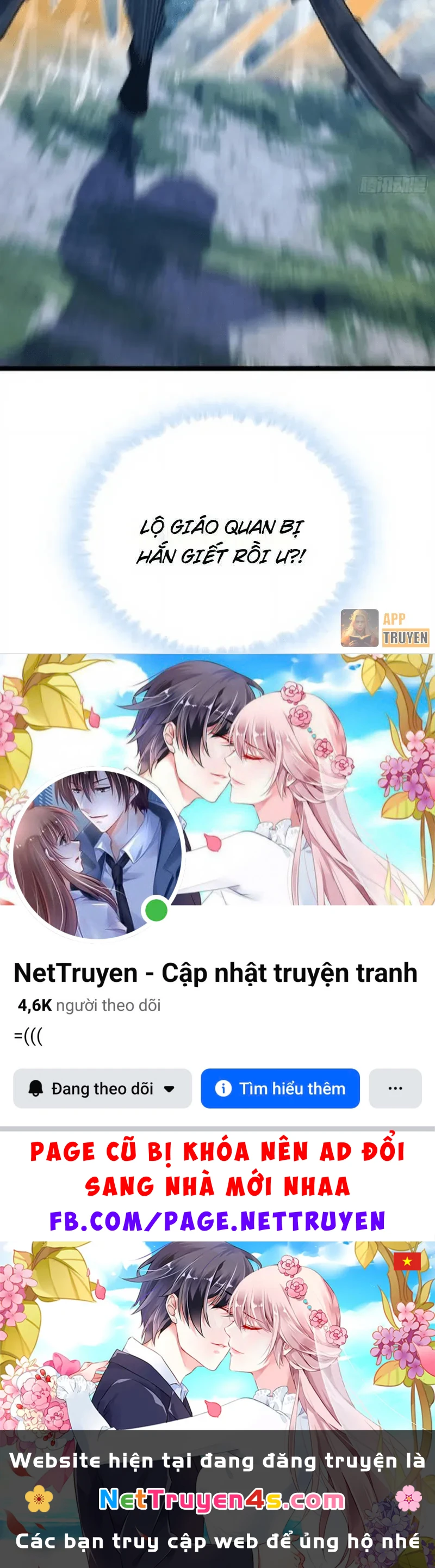 Tiến Hóa Vô Hạn Bắt Đầu Từ Con Số Không Chapter 68 - 104