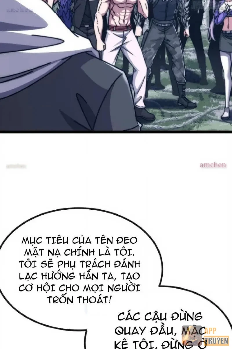 Tiến Hóa Vô Hạn Bắt Đầu Từ Con Số Không Chapter 69 - 2