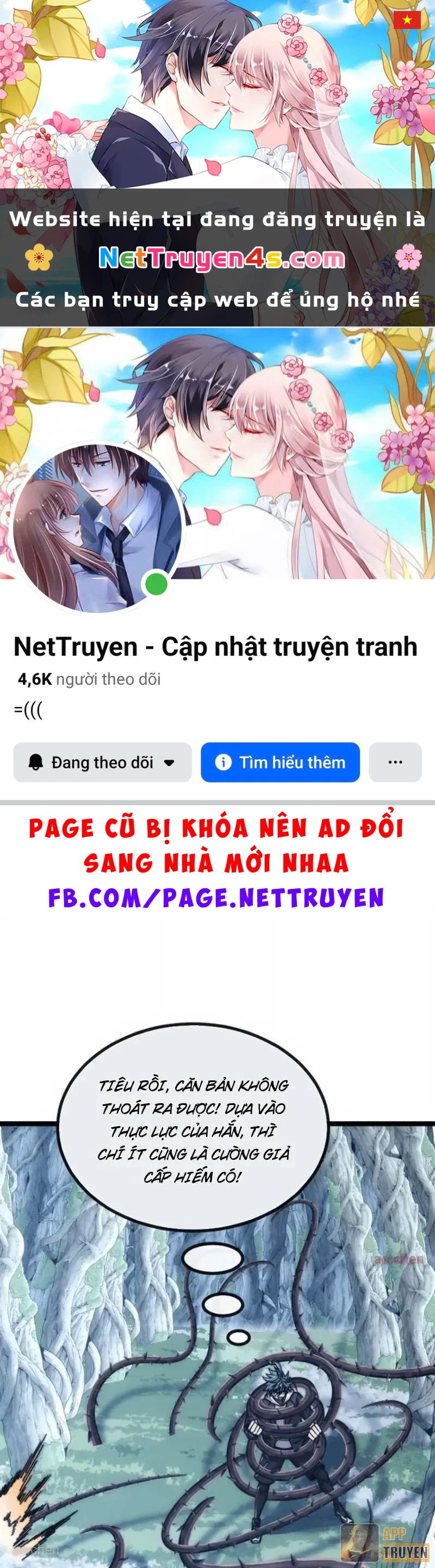 Tiến Hóa Vô Hạn Bắt Đầu Từ Con Số Không Chapter 70 - 1