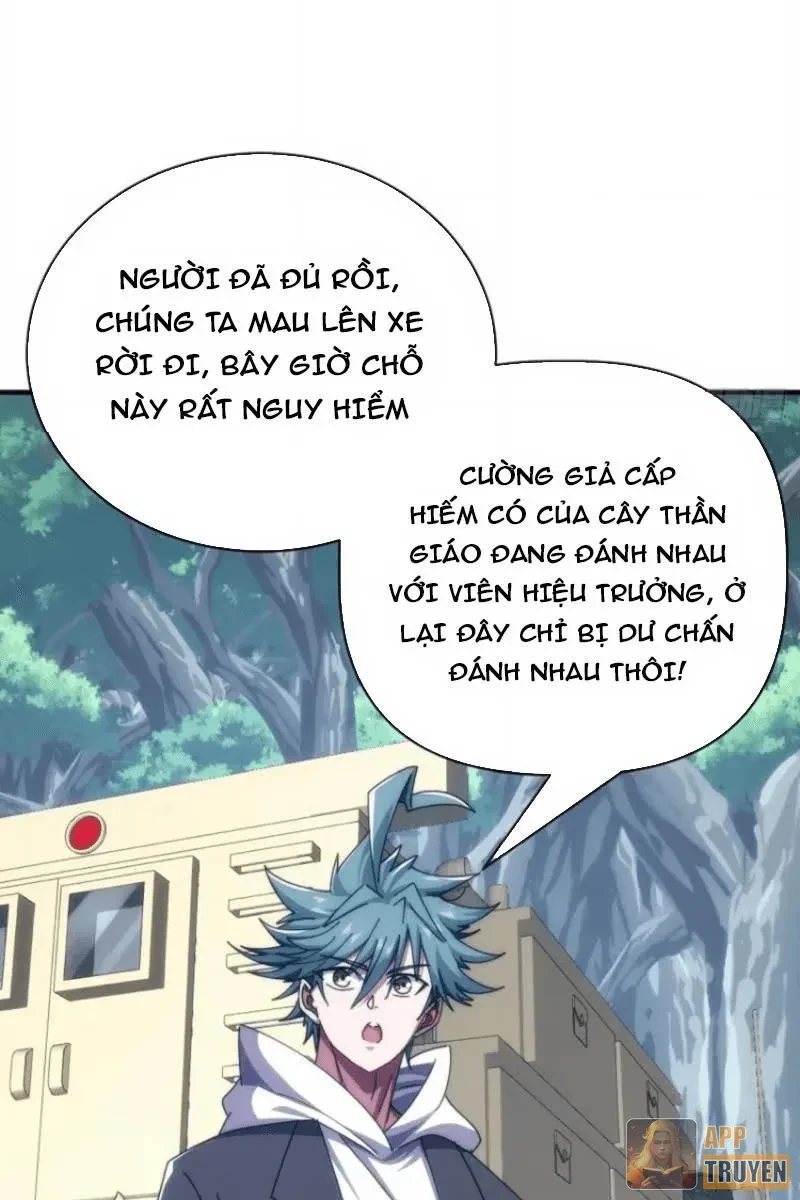 Tiến Hóa Vô Hạn Bắt Đầu Từ Con Số Không Chapter 70 - 42