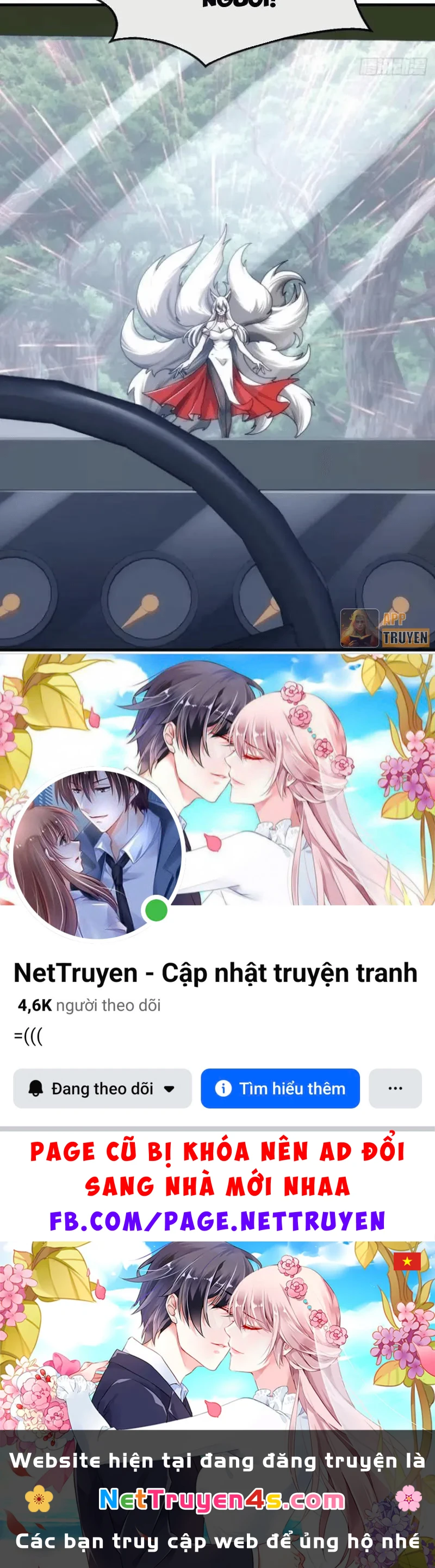 Tiến Hóa Vô Hạn Bắt Đầu Từ Con Số Không Chapter 70 - 47