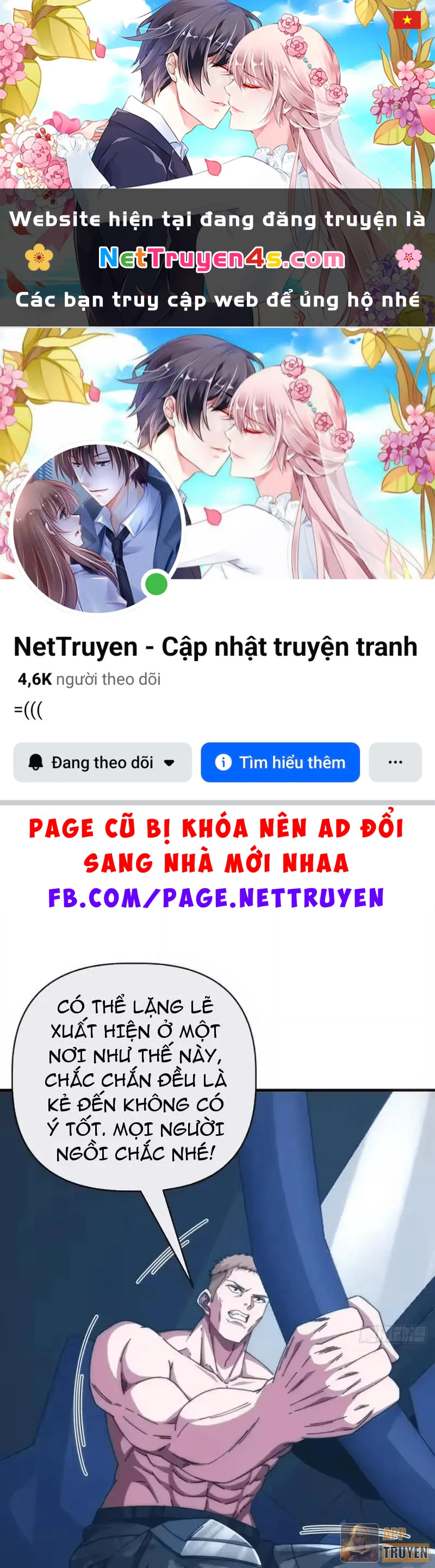 Tiến Hóa Vô Hạn Bắt Đầu Từ Con Số Không Chapter 71 - 1