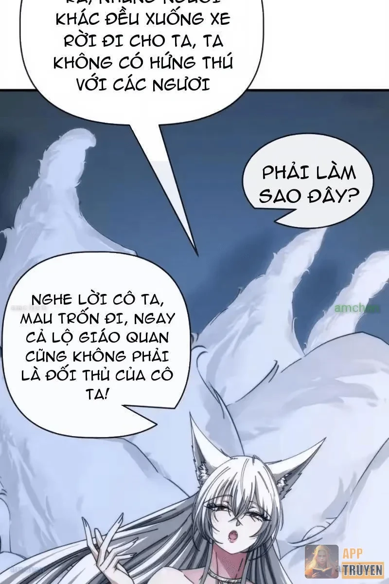 Tiến Hóa Vô Hạn Bắt Đầu Từ Con Số Không Chapter 71 - 18