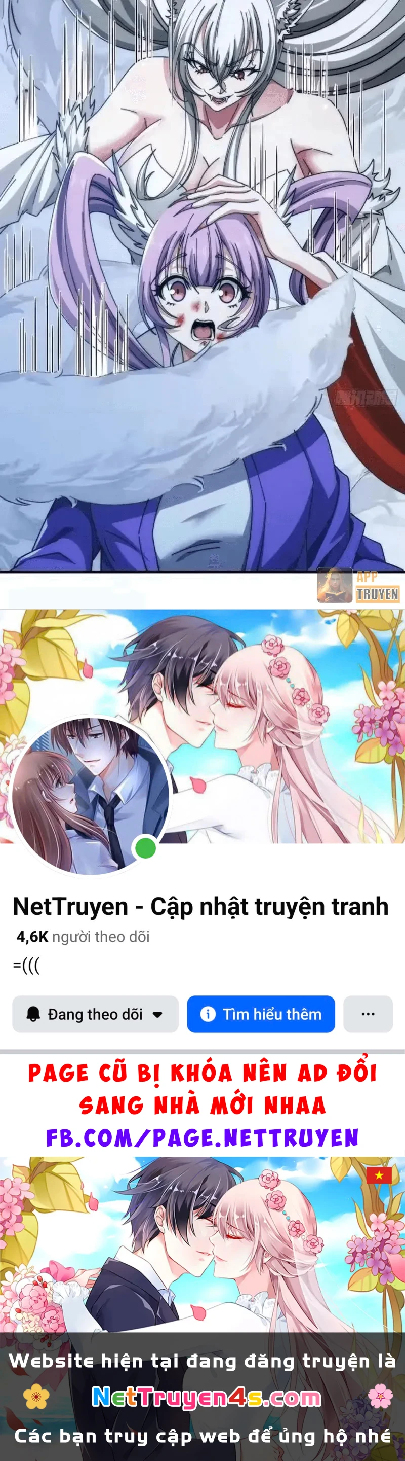 Tiến Hóa Vô Hạn Bắt Đầu Từ Con Số Không Chapter 71 - 50