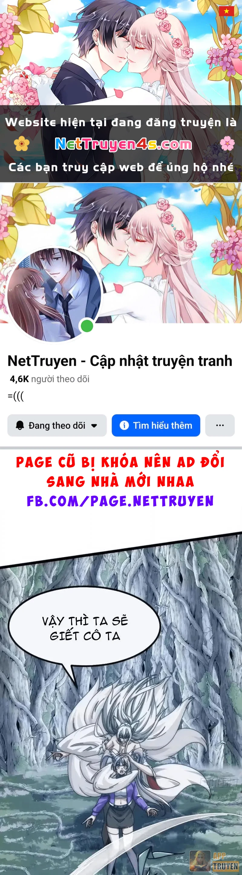 Tiến Hóa Vô Hạn Bắt Đầu Từ Con Số Không Chapter 72 - 1