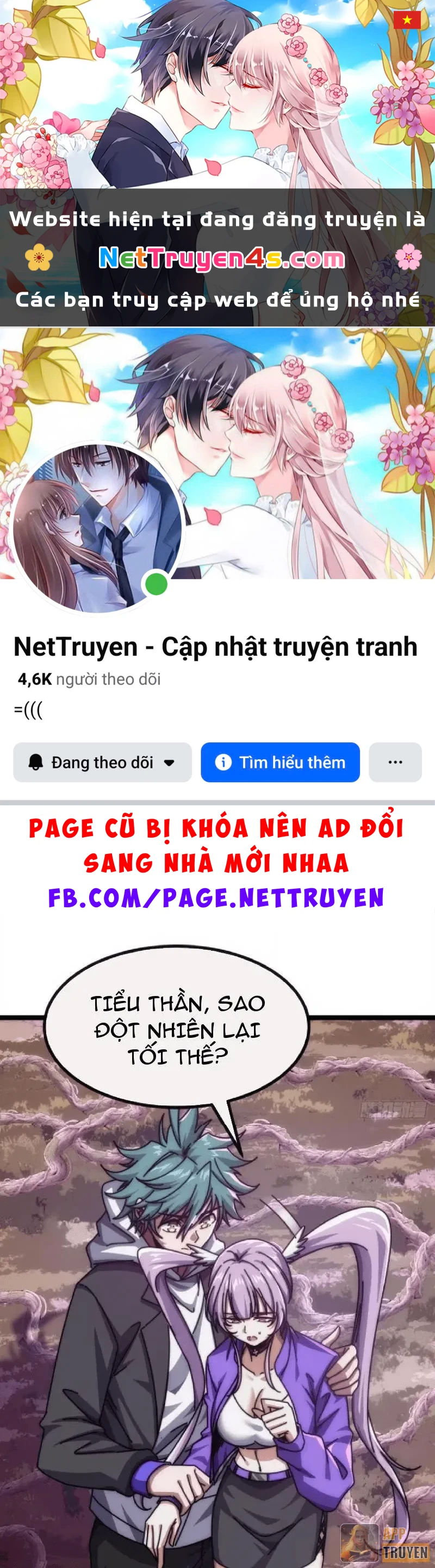 Tiến Hóa Vô Hạn Bắt Đầu Từ Con Số Không Chapter 73 - 1