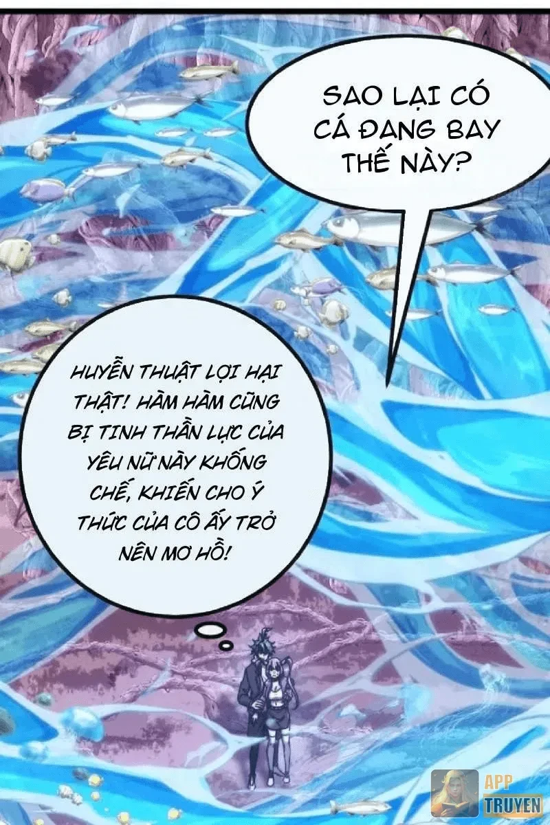 Tiến Hóa Vô Hạn Bắt Đầu Từ Con Số Không Chapter 73 - 3