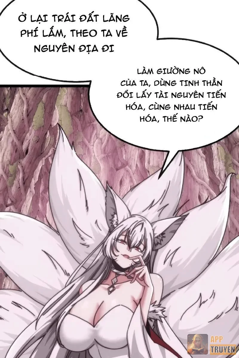 Tiến Hóa Vô Hạn Bắt Đầu Từ Con Số Không Chapter 73 - 12