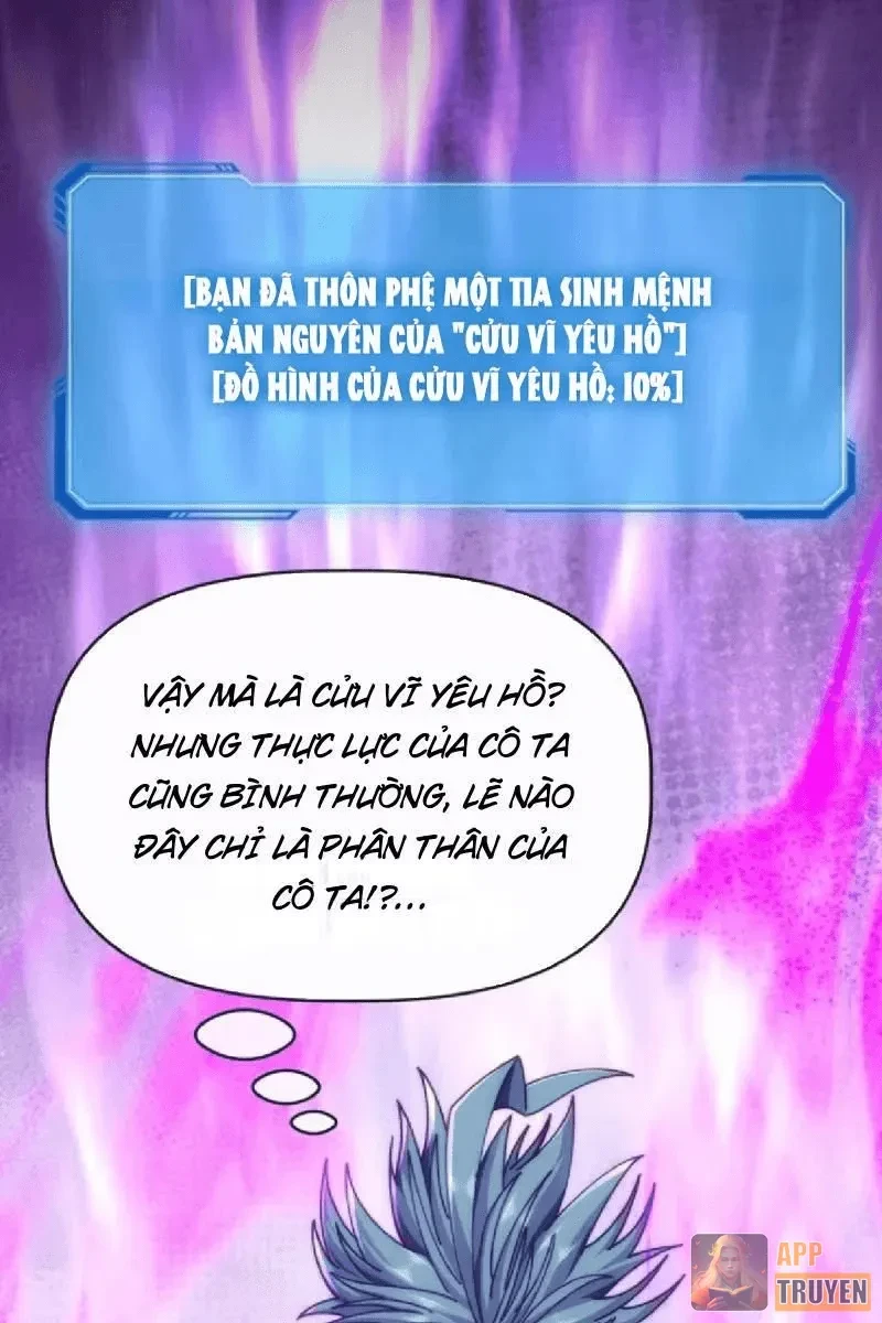 Tiến Hóa Vô Hạn Bắt Đầu Từ Con Số Không Chapter 73 - 47