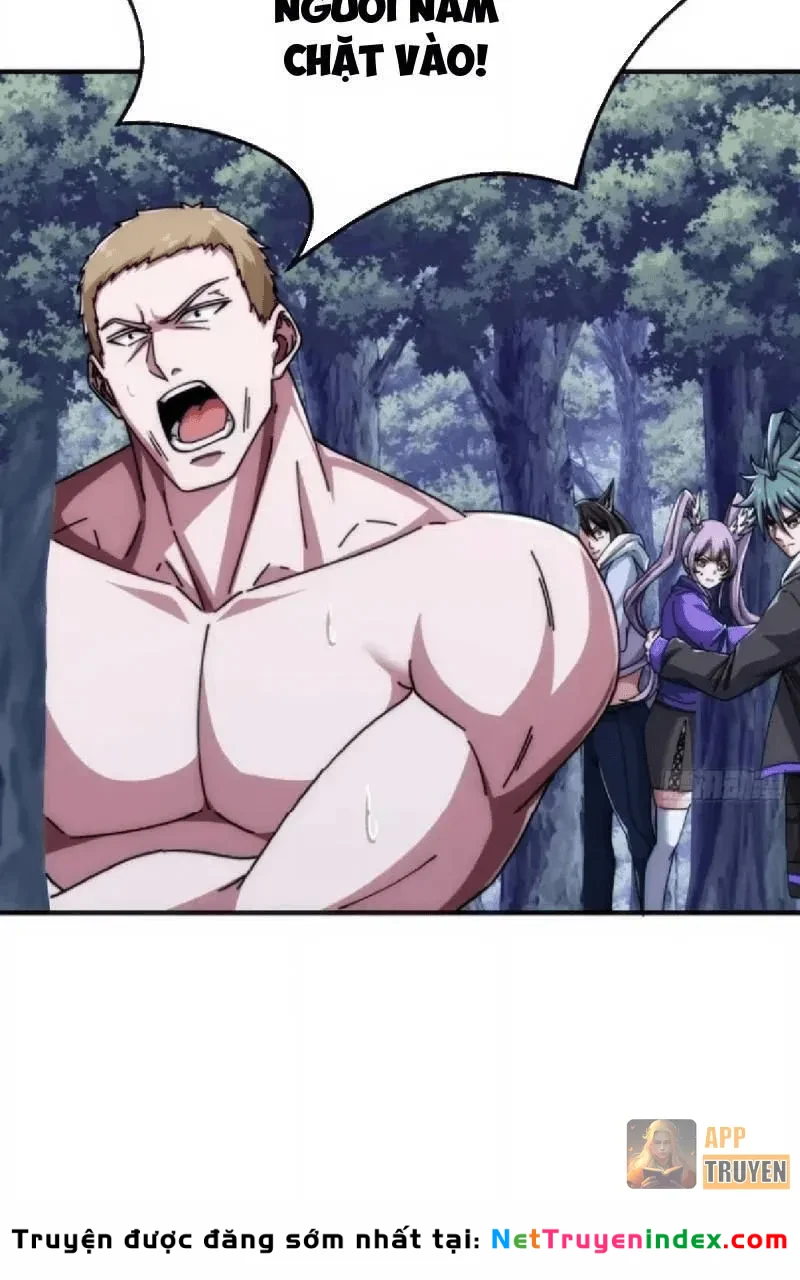 Tiến Hóa Vô Hạn Bắt Đầu Từ Con Số Không Chapter 73 - 70