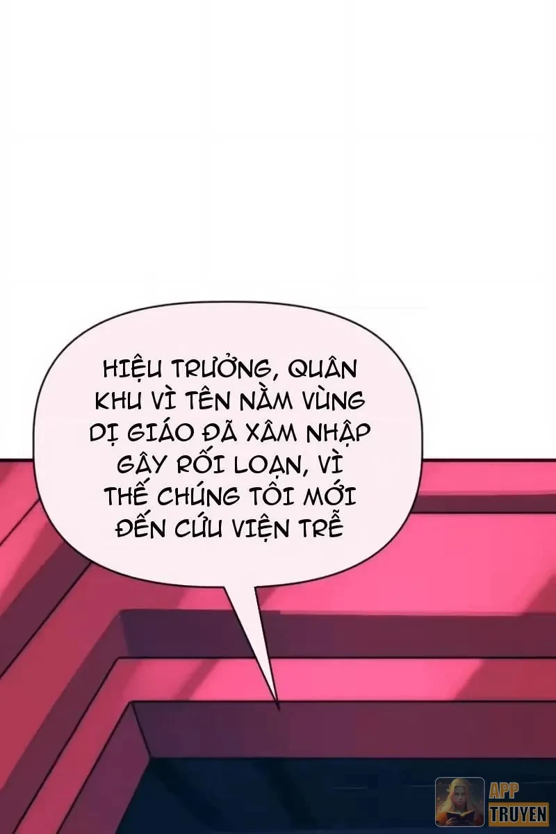 Tiến Hóa Vô Hạn Bắt Đầu Từ Con Số Không Chapter 74 - 112