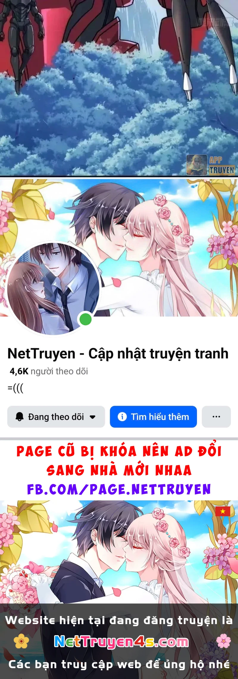 Tiến Hóa Vô Hạn Bắt Đầu Từ Con Số Không Chapter 74 - 118