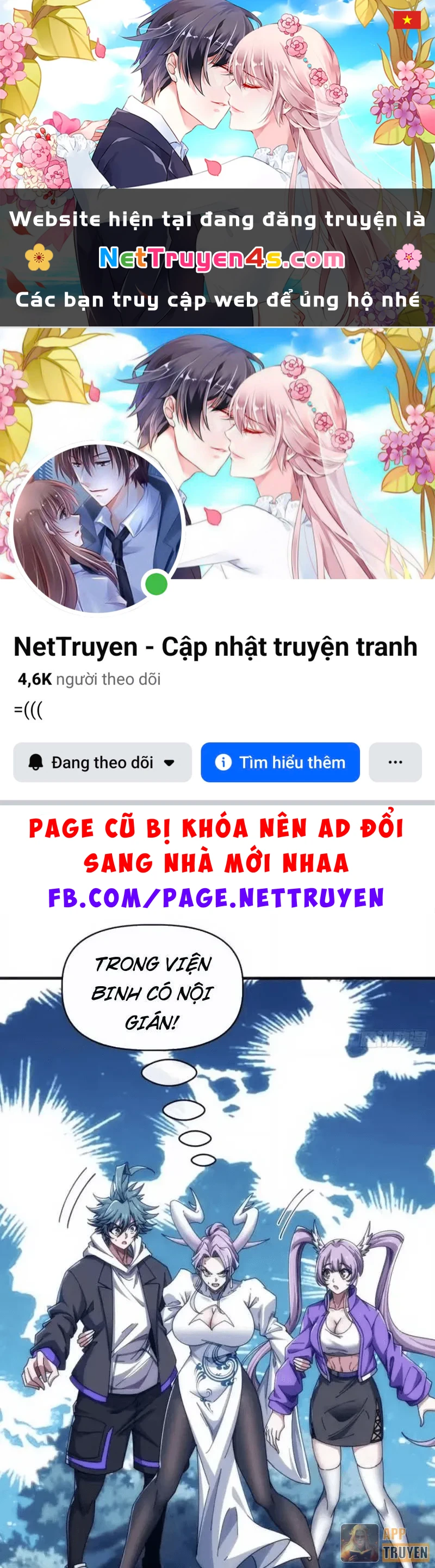 Tiến Hóa Vô Hạn Bắt Đầu Từ Con Số Không Chapter 75 - 1