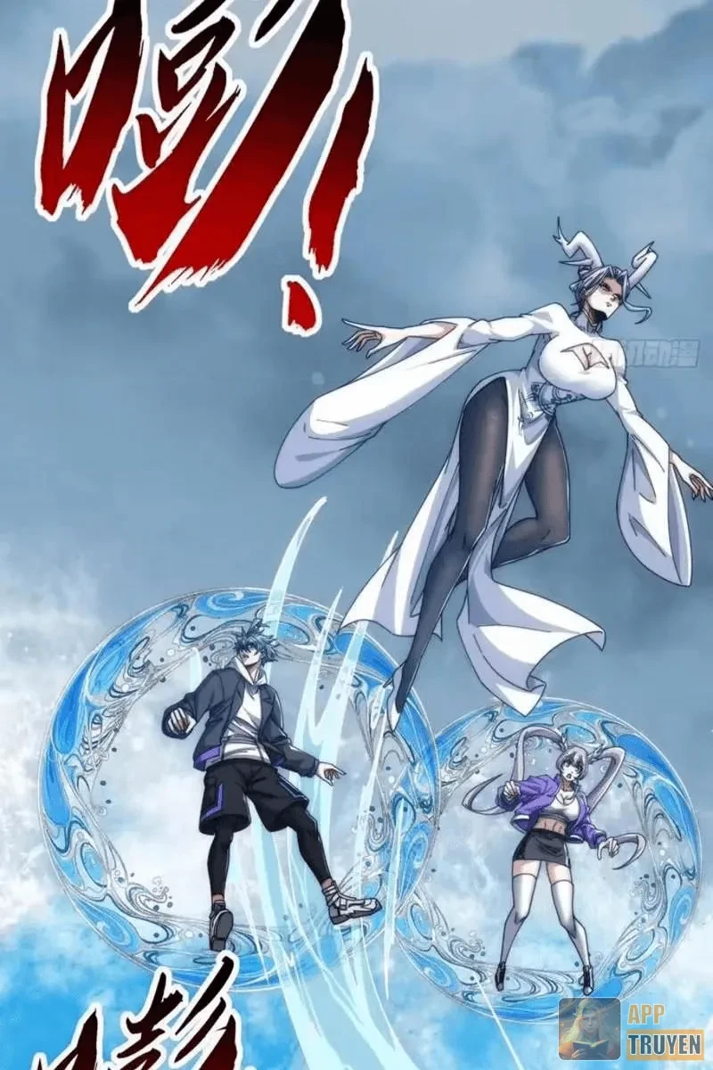 Tiến Hóa Vô Hạn Bắt Đầu Từ Con Số Không Chapter 75 - 17