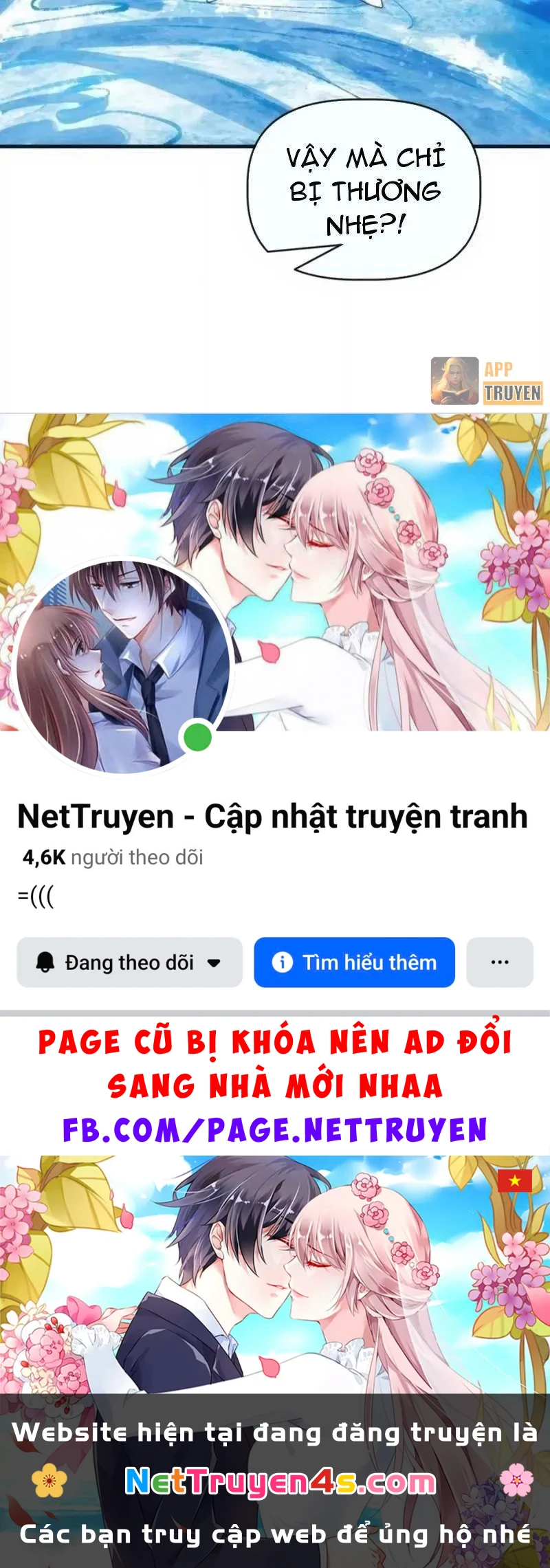 Tiến Hóa Vô Hạn Bắt Đầu Từ Con Số Không Chapter 75 - 61