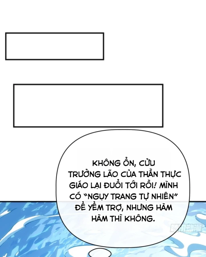 Tiến Hóa Vô Hạn Bắt Đầu Từ Con Số Không Chapter 76 - 22
