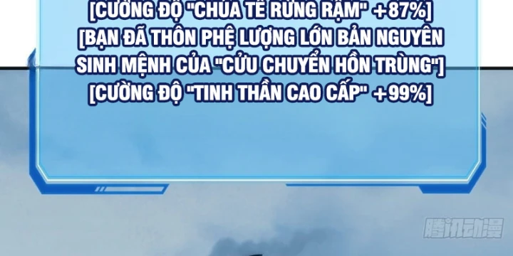 Tiến Hóa Vô Hạn Bắt Đầu Từ Con Số Không Chapter 77 - 74