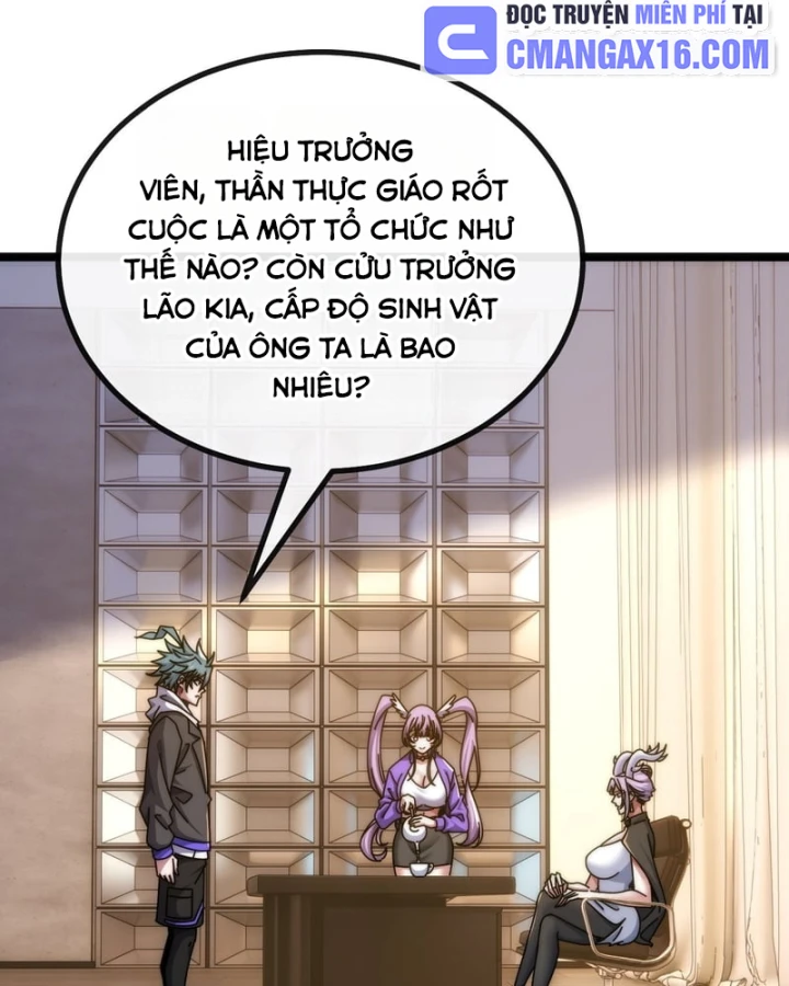 Tiến Hóa Vô Hạn Bắt Đầu Từ Con Số Không Chapter 78 - 26