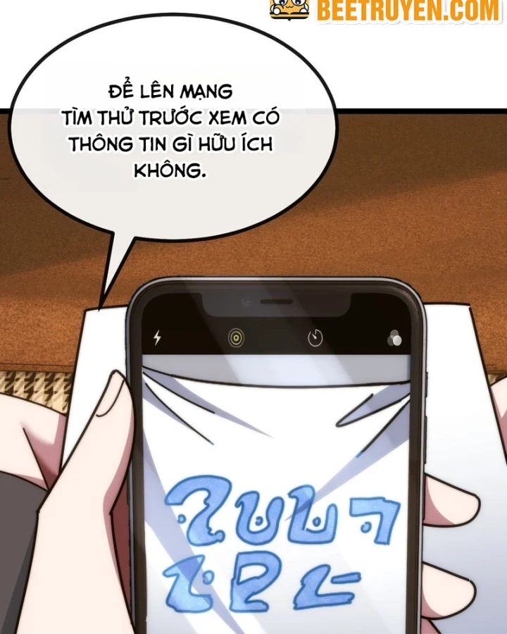 Tiến Hóa Vô Hạn Bắt Đầu Từ Con Số Không Chapter 79 - 21