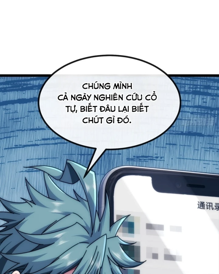Tiến Hóa Vô Hạn Bắt Đầu Từ Con Số Không Chapter 79 - 23