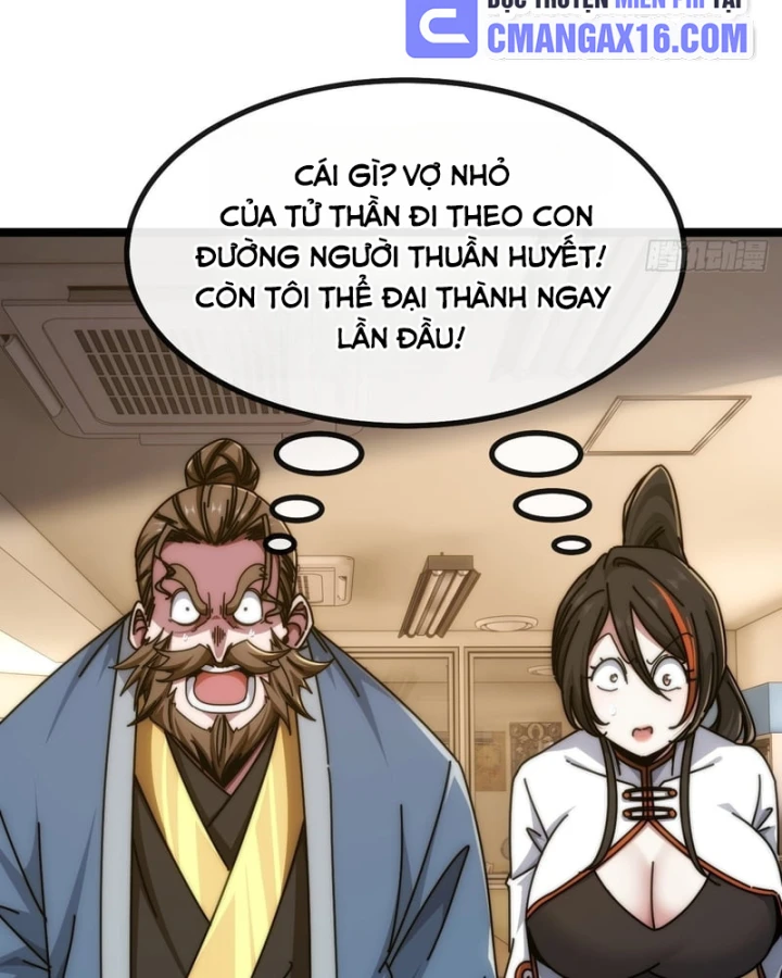 Tiến Hóa Vô Hạn Bắt Đầu Từ Con Số Không Chapter 83 - 26