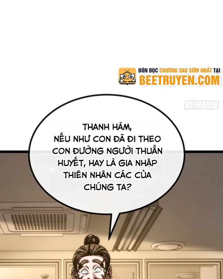 Tiến Hóa Vô Hạn Bắt Đầu Từ Con Số Không Chapter 83 - 32